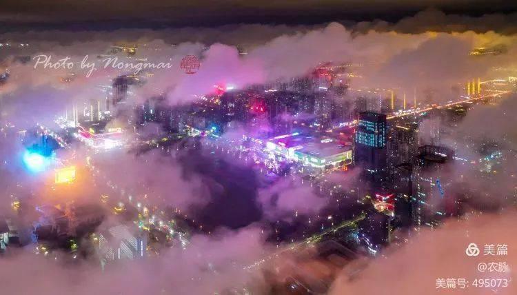 ST中珠:预计2023年年度净利润-2.4亿元至-3.6亿元